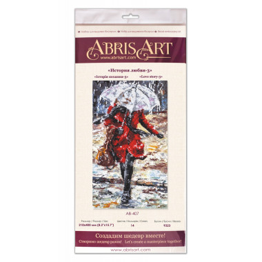 Bead embroidery kit Love Story Abrys-art AB-407