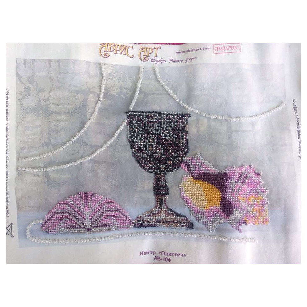Bead embroidery kit Odyssey Abris-Art AB-104.
