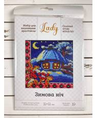 Cross Stitch Kit - Ukraine Hut Winter Night LADY  01272