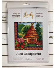 Cross Stitch Kit - Ukraine Hut Forests of Transcarpathia LADY  01273