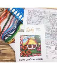 Cross Stitch Kit - Ukraine Hut Flowers of Sloboda LADY  01274