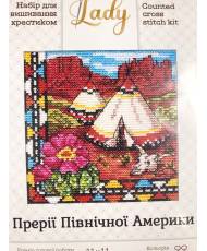 Cross Stitch Kit - Ukraine Hut North American Prairies LADY  01279