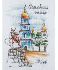 Cross Stitch Kit - watercolor Sophia Square LADY  01309