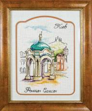 Cross Stitch Kit - watercolor Samson Fountain LADY  01310