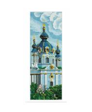 Cross Stitch Kit - Andriivska church LADY  01024