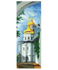 Cross Stitch Kit - Kyiv-Pechersk Lavra LADY  01026