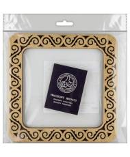 Big Hoop plywood magnetic for embroidery 14x14cm, ornament, Wonderland Crafts WLMP-001