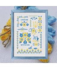 Cross Stitch Kit Tela-Artis -My Ukraine, X-001