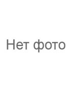 Инструменты для рукоделия