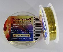Дріт для бісеру 0,2 мм, золото, Spark Beads