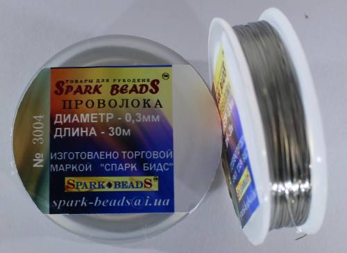 Дріт для бісеру 0,3 мм, срібло, Spark Beads
