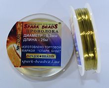 Проволока для бисера 0,3 мм, золото, Spark Beads