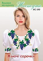 Схема для вышивания блузки цветная с выкройкой, Настуня ЖС-010