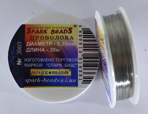 Проволока для бисера 0,25 мм, серебро, Spark Beads