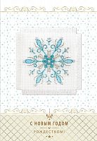 Набір для вишивання хрестиком Листівка Сніжинка Аліса 7-08