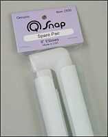 Запасная пара с зажимами 20 см (8") Q-Snap Spare Pair